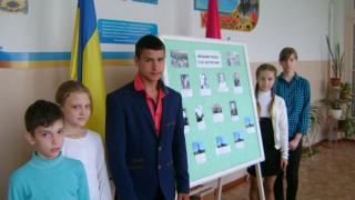 Шляхами подвигу і слави